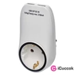 Emos P0072 fehér USB-s aljzat elágazó #02