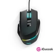 Energy Sistem EN 452071 Gaming Mouse ESG M5 Triforce RGB gamer egér #01