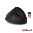 Ewent EW3150 1600dpi ergonómikus vezeték nélküli hanyattegér #01