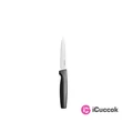 Fiskars Functional Form 3 db-os általános késkészlet #02