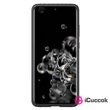 Galaxy EF-RG988CBEGEU S20 Ultra kitámasztós fekete ütésálló hátlap #01