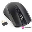 Gembird MUSW-4B-04 vezeték nélküli fekete egér #01