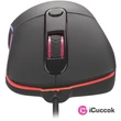 Genesis Krypton 510 7200DPI RGB gamer egér #05