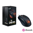 Genius Ammox X1-400 USB fekete gamer egér #02