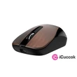 Genius ECO-8015 vezeték nélküli újratölthető kávébarna egér #01