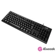 Genius KB-100 HUN USB fekete Smart billentyűzet #02