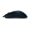 Genius Scorpion M6-400 fekete gamer egér #01