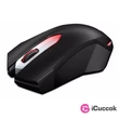 Genius X-G200 USB fekete gamer egér #01
