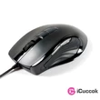 Gigabyte M6900 fekete gamer egér #01
