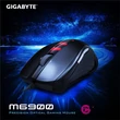 Gigabyte M6900 fekete gamer egér #05