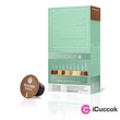 Gourmesso Soffio Nocciola Nespresso kompatibilis kapszula 5 g #01