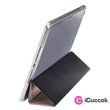 Hama 101919 "FOLD CLEAR" iPad 9,7"-os rózsaarany tablet tok #01