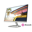 HP 23,8" 4TB29AA 24fw full HD IPS LED VGA HDMI ezüst monitor beépített hangmodullal #05
