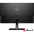 HP 23,8" 3WL46AA 24m full HD IPS LED VGA HDMI monitor #04