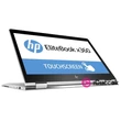 HP EliteBook 1030 G2 13,3" /Intel Core i5-7300U/16GB/256GB SSD/Int.VGA/W10P/ezüst laptop #01