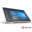 HP Elitebook Folio 1030 x360 G4 13,3"FHD/Intel Core i5-8265U/8GB/256GB/Int. VGA/Win10 Pro/ezüst laptop #04