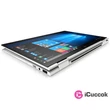 HP Elitebook Folio 1030 x360 G4 13,3"FHD/Intel Core i7-8565U/16GB/512GB/Int. VGA/Win10 Pro/ezüst laptop #06