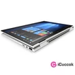 HP Elitebook Folio 1030 x360 G4 13,3"FHD/Intel Core i7-8565U/16GB/512GB/Int. VGA/Win10 Pro/ezüst laptop #06