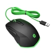 HP Pavilion 200 gamer egér #02