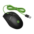 HP Pavilion 300 gamer egér #01