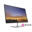 HP 27" 5DQ99AA Pavilion 27 QHD QLED HDMI DP ezüst-fekete monitor #07