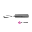 HP USB-C Mini Dock dokkoló #02