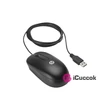 HP USB fekete egér #02