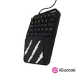 Hama 113786 "uRage 3GO 1H" gamer mobil billentyűzet #01