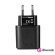 Hama 123544 "AUTO DETECT" 2xUSB 2,4A hálózati töltő #02
