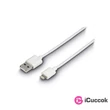 Hama 173863 1m Lightning > USB-A fehér adatkábel #02