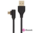 Hama USB 2.0 - USB Type-C 1m fekete derékszögű adatkábel #01
