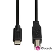 Hama USB Type-C - USB B 1,8m fekete adatkábel #01
