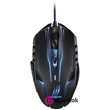 Hama uRage Essential gamer egér #02
