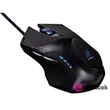 Hama uRage Reaper Evo gamer egér #01