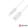 Hoco HOC0033 X1 2m Lightning > USB fehér kábel #01