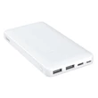 Hoco HOC0041 J48 NIMBLE 10000mAh fehér powerbank #01