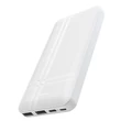 Hoco HOC0041 J48 NIMBLE 10000mAh fehér powerbank #02