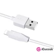 Hoco HOC0053 X1 1m Lightning > USB fehér kábel #01