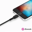 Hoco HOC0054 X20 1m Lightning > USB fekete kábel #02