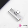 Hoco HOC0085 LS26 Type-C/Jack ezüst audio adapter #04