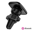 Hoco HOC0106 CA65 univerzális szellőzőrácsba illeszthető mágneses autós telefon tartó #02