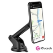 Hoco HOC0140 CA67 univerzális műszerfalra/szélvédőre helyezhető mágneses autós telefon tartó #04