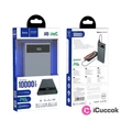 Hoco J49 2xUSB/Type-C/microUSB/PD/QC3.0/10.000 mAh/szürke power bank #02