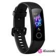 Honor Band 5 Meteorit Black fekete aktivitásmérő karpánt #01