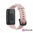 Honor Band 6 pink aktivitásmérő karpánt #01
