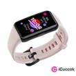 Honor Band 6 pink aktivitásmérő karpánt #02
