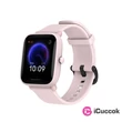 Xiaomi Amazfit Bip U Pro rózsaszín okosóra #01