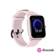 Xiaomi Amazfit Bip U Pro rózsaszín okosóra #02