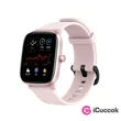 Xiaomi Amazfit GTS 2 Mini rózsaszín okosóra #01