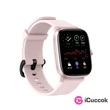 Xiaomi Amazfit GTS 2 Mini rózsaszín okosóra #02